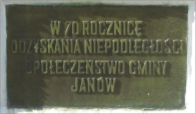 Janów - tablica na pomniku, Trofimowska, Janów 16-130 - Zdjęcia