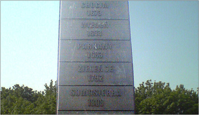 Jazdy Polskiej Monument - north inscription, Waryńskiego Ludwika od 00-631 do 00-655 - Zdjęcia
