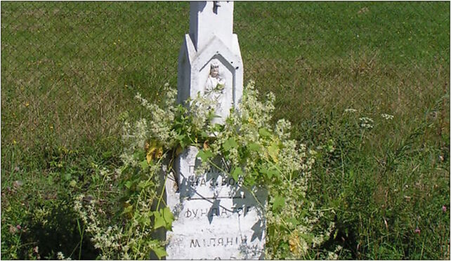 Muszyna-Szczawnik, roadside cross Lemko 2, Szczawnik 95, Szczawnik 33-370 - Zdjęcia