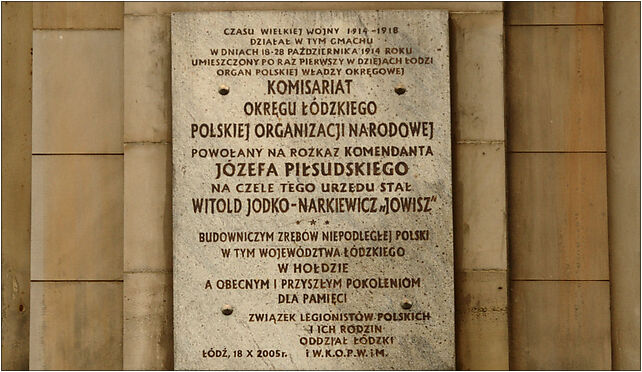 National Bank of Poland in Łódź, plaque of PON, Kościuszki 14 90-646 - Zdjęcia