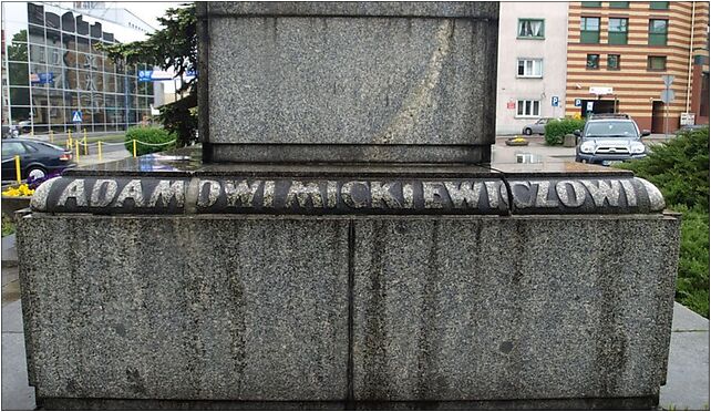 PL Adam Mickiewicz monument in Gorzów Wielkopolski 06 66-400 - Zdjęcia