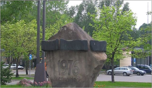 Poland Warsaw Ursus Monument of June 1976, Prawnicza 1, Warszawa 02-495 - Zdjęcia