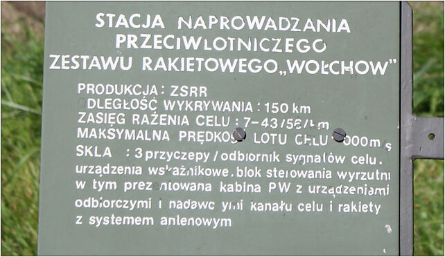Sadyba SNR-75 tabliczka, Morszyńska, Warszawa od 02-917 do 02-932 - Zdjęcia