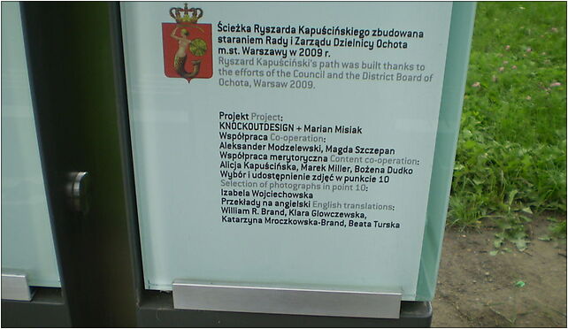 Sciezka kapuscinskiego od Zwirki 009, Żwirki i Wigury, Warszawa od 02-089 do 02-143 - Zdjęcia