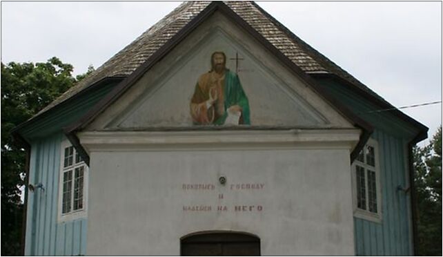 Szczyty-Dzięciołowo - Orthodox church 02, Szczyty-Dzięciołowo 17-106 - Zdjęcia