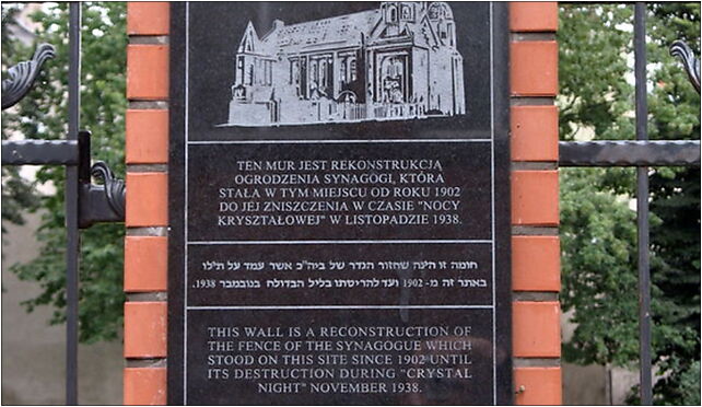 Tablica upamiętniająca Synagogę w Słupsku 2, Słupsk 76-200 - Zdjęcia