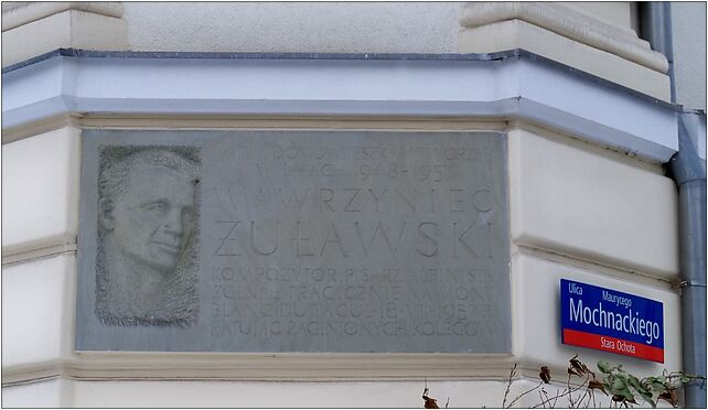 Tablica wawrzynca zulawskiego, Uniwersytecka 6, Warszawa 02-036 - Zdjęcia