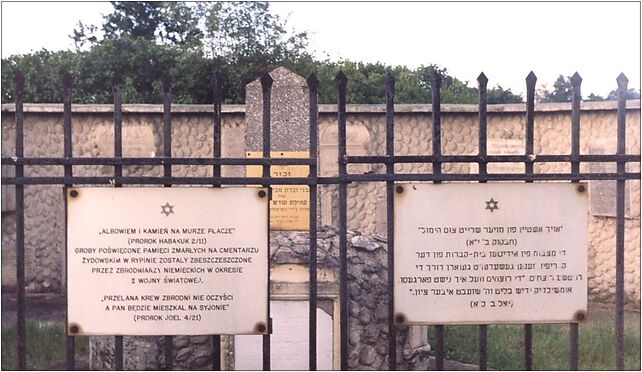 The Jewish Cemetery in Rypin - photo 03, Spokojna, Rypin 87-500 - Zdjęcia