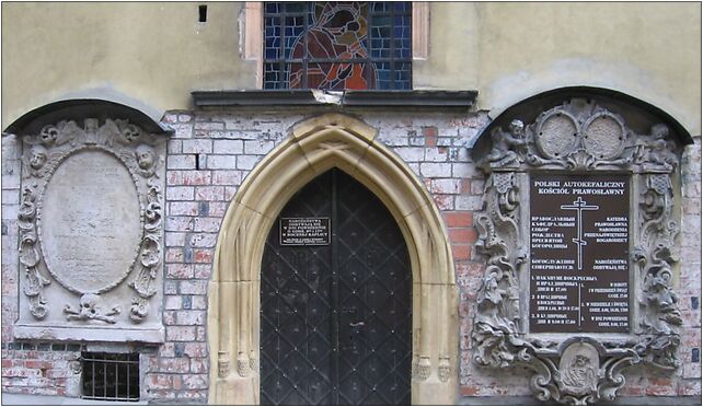 Wroclaw orthodox cathedral entrance, św. Mikołaja 40, Wrocław 50-136 - Zdjęcia