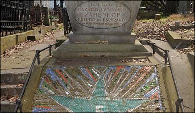 Zamenhof grave, Białówny Ireny, dr 9, Białystok 15-437 - Zdjęcia